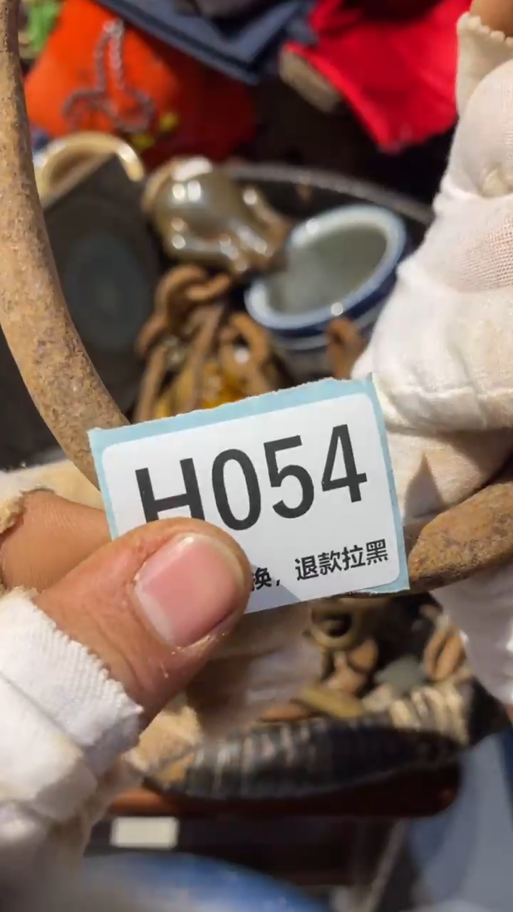 陶瓷鲁****）蒙蒙火爆火爆热卖热卖