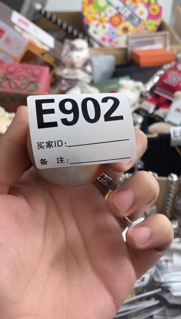【闪购商品】瓷片E902 ++00000000000