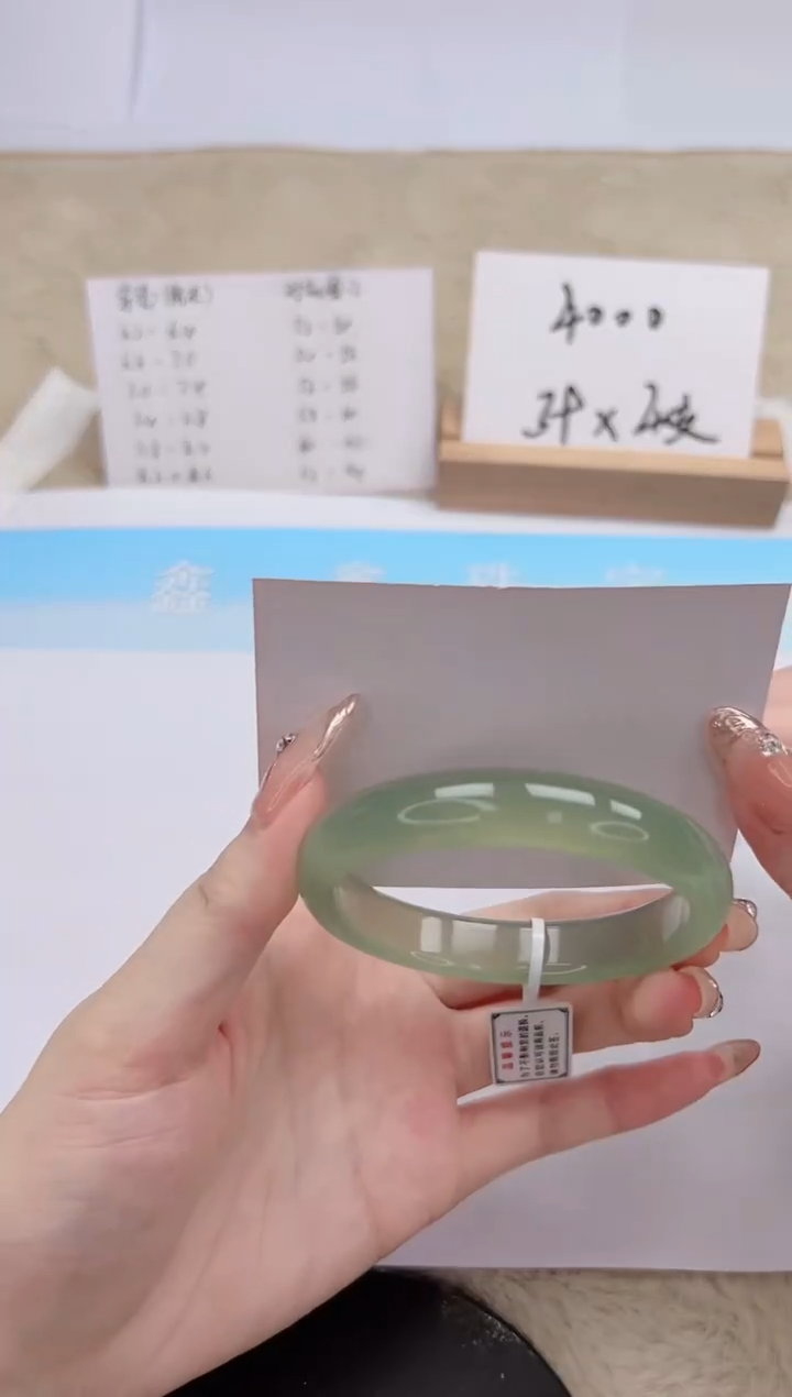 【闪购商品】石英质玉手镯未镶嵌156-54.2