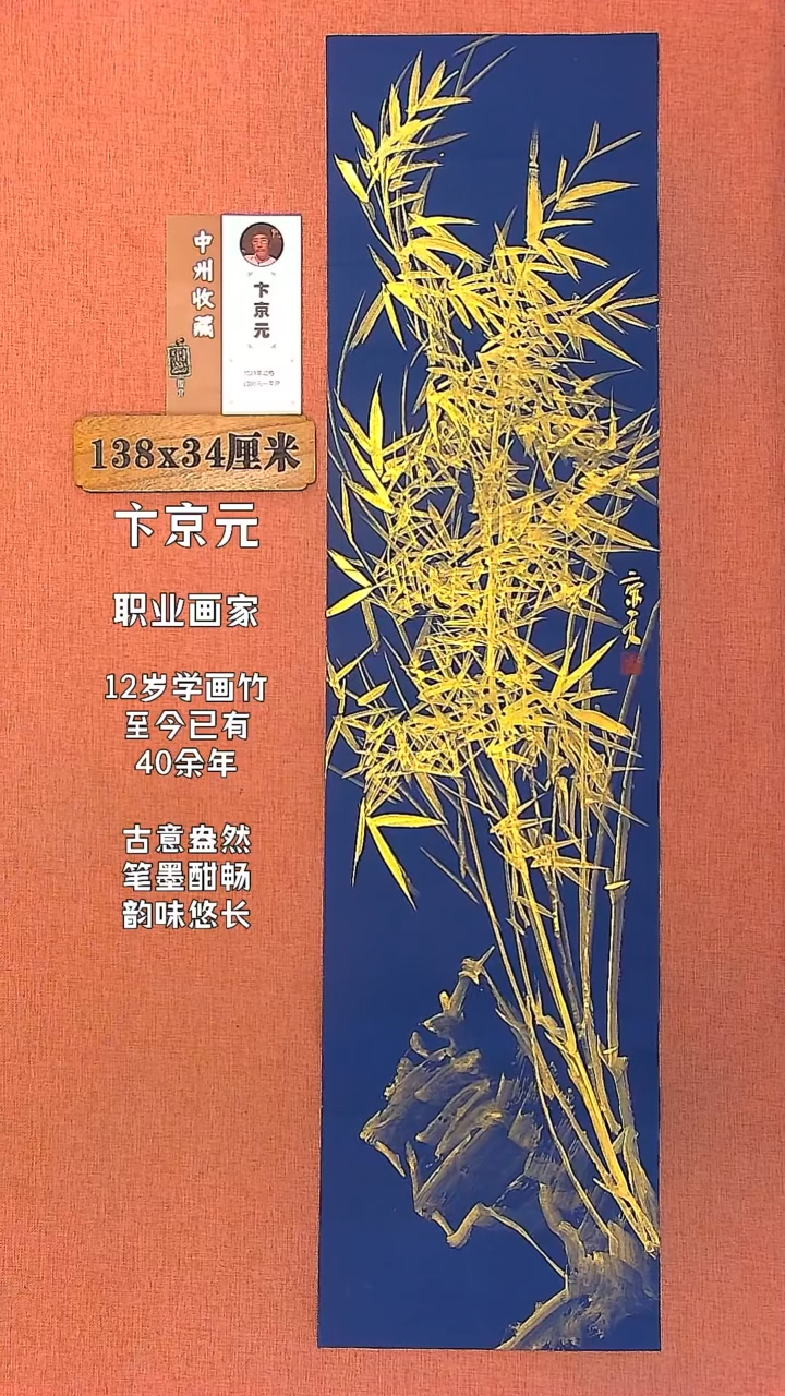 【闪购商品】水彩67        卞京元绘画作品