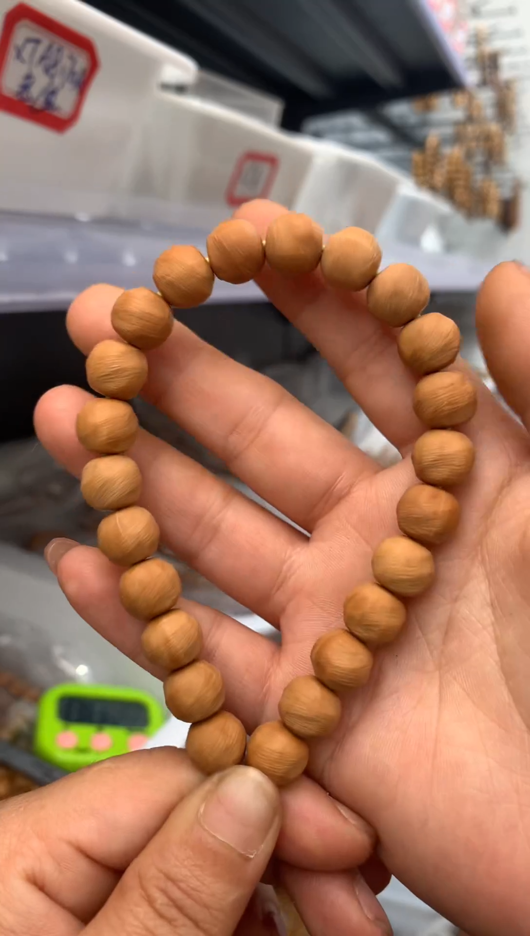 【闪购商品】猴头核桃吊坠鬼印