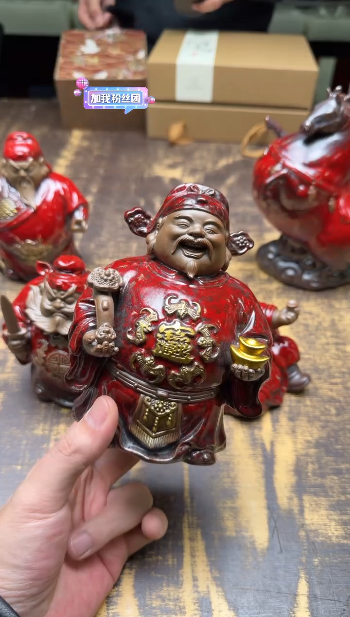 E****?王顺 小财神摆件（红）