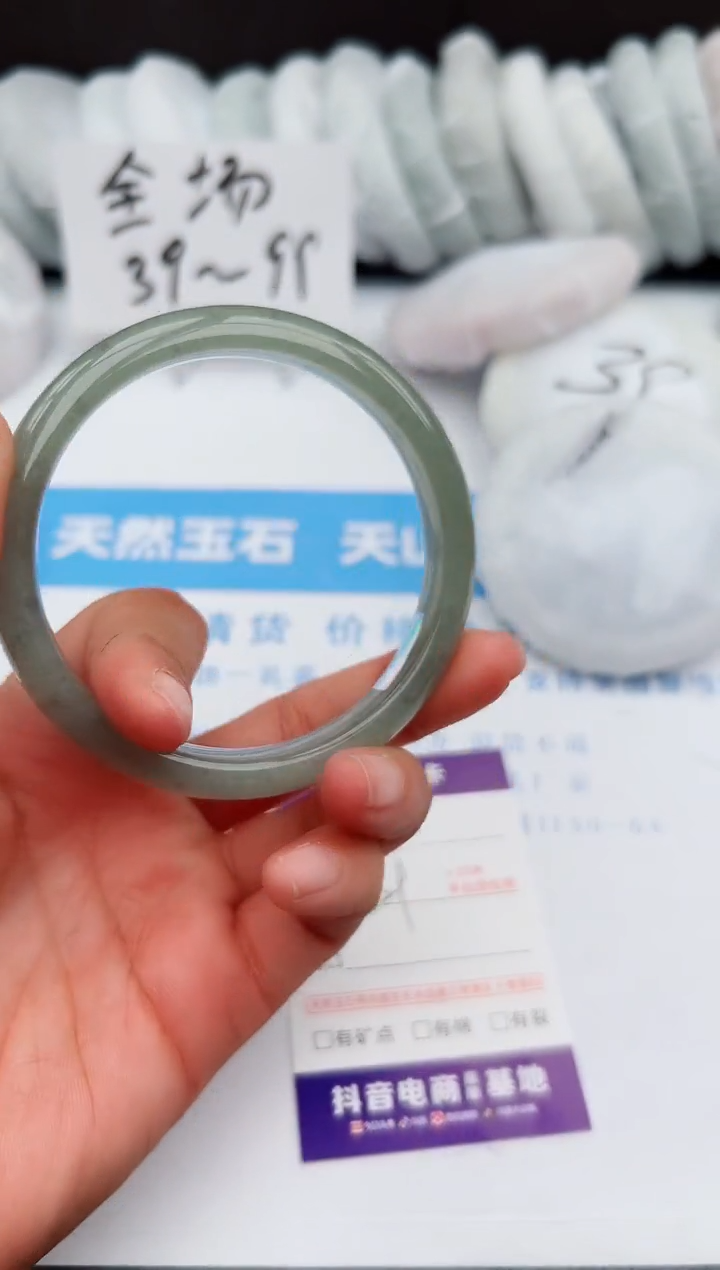 【闪购商品】石英质玉手镯未镶嵌z15-DC-62.5