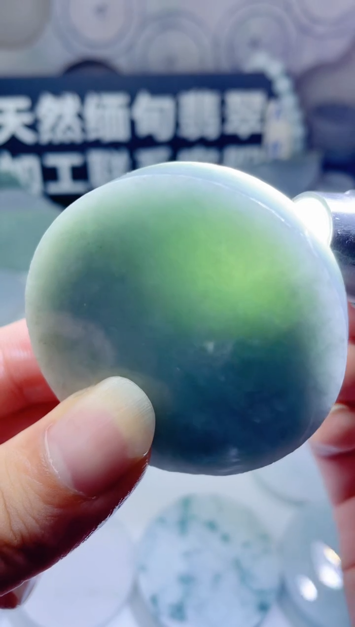 颈饰未镶嵌翡翠595