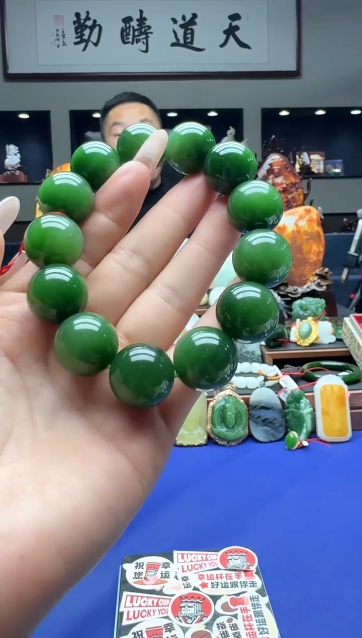 【闪购商品】和田玉手串未镶嵌eb