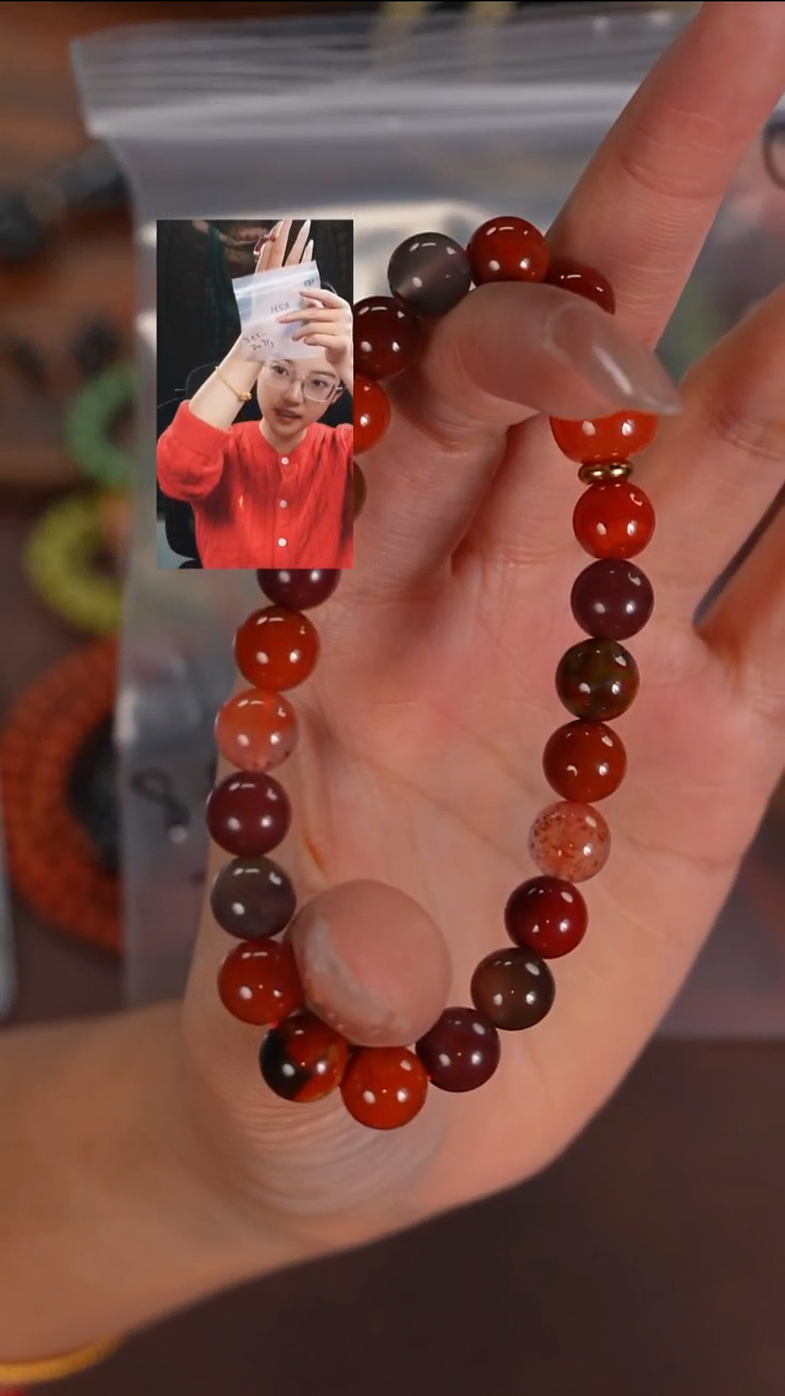 未镶嵌手串玛瑙/玉髓今*若雨臣品质回血