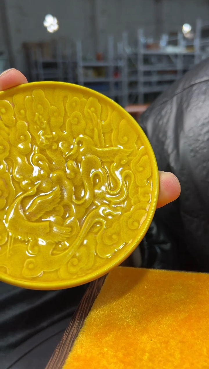 【闪购商品】金陶瓷代拍链接000000013