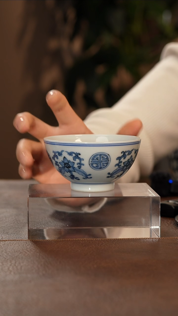 【闪购商品】青花瓷茶具斌芬陶瓷