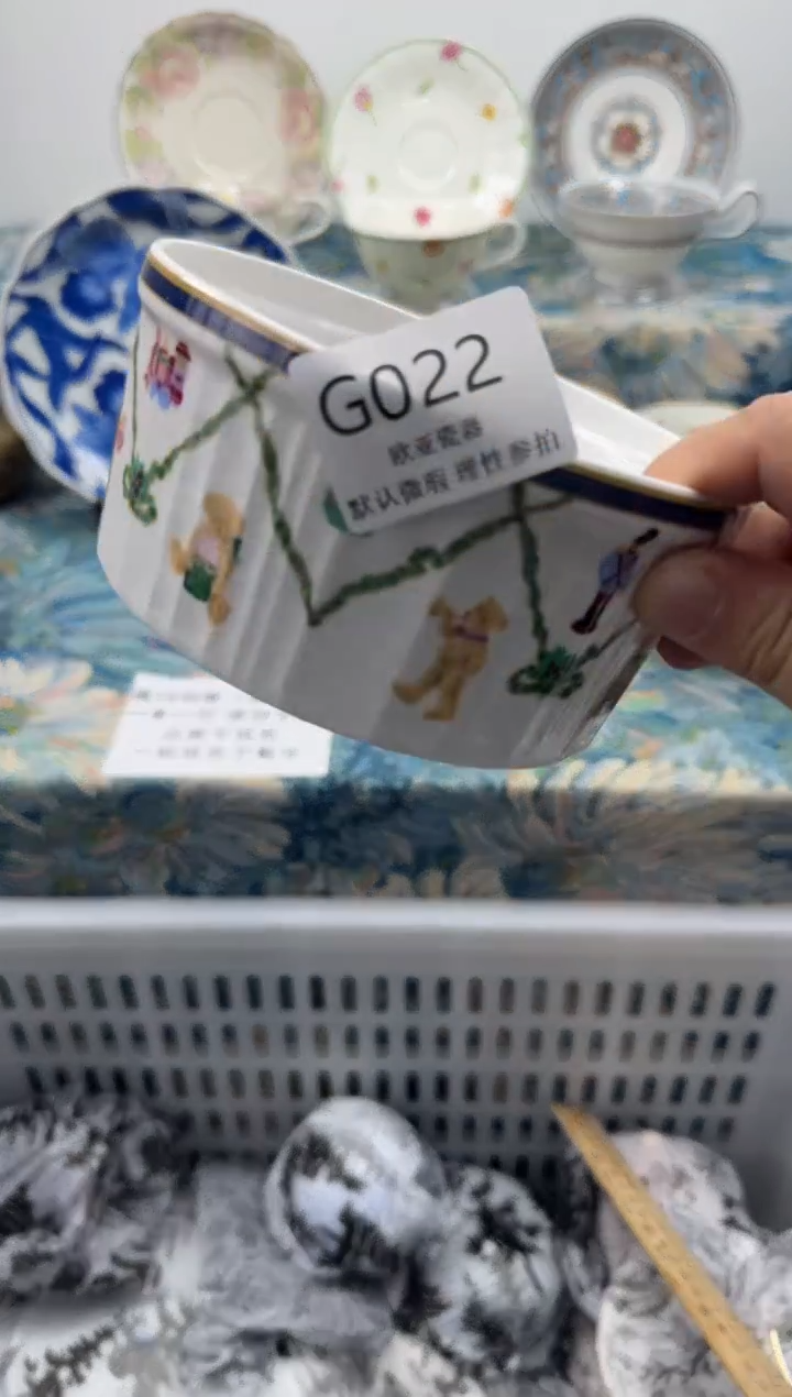 瓷片快**族       G022