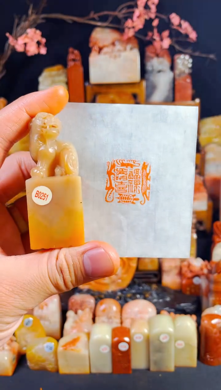 【闪购商品】老挝石印石手工篆刻《福禄寿喜》2.8*7.1