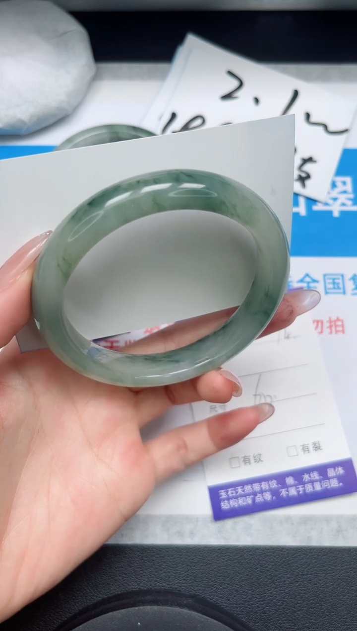 【闪购商品】石英质玉手镯未镶嵌74