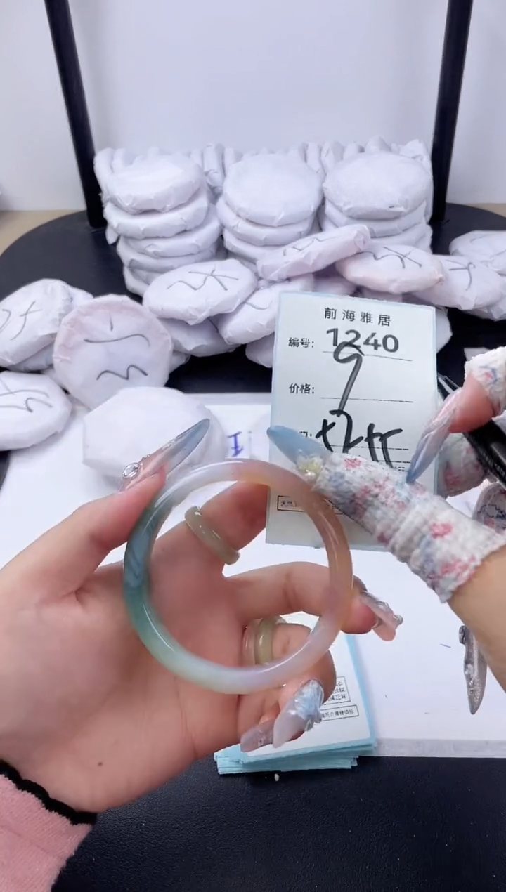 【闪购商品】玛瑙/玉髓手镯未镶嵌1240