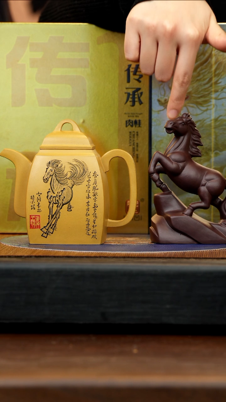 【闪购商品】紫砂茶壶CXF 梨皮黄金段 汉方 400cc