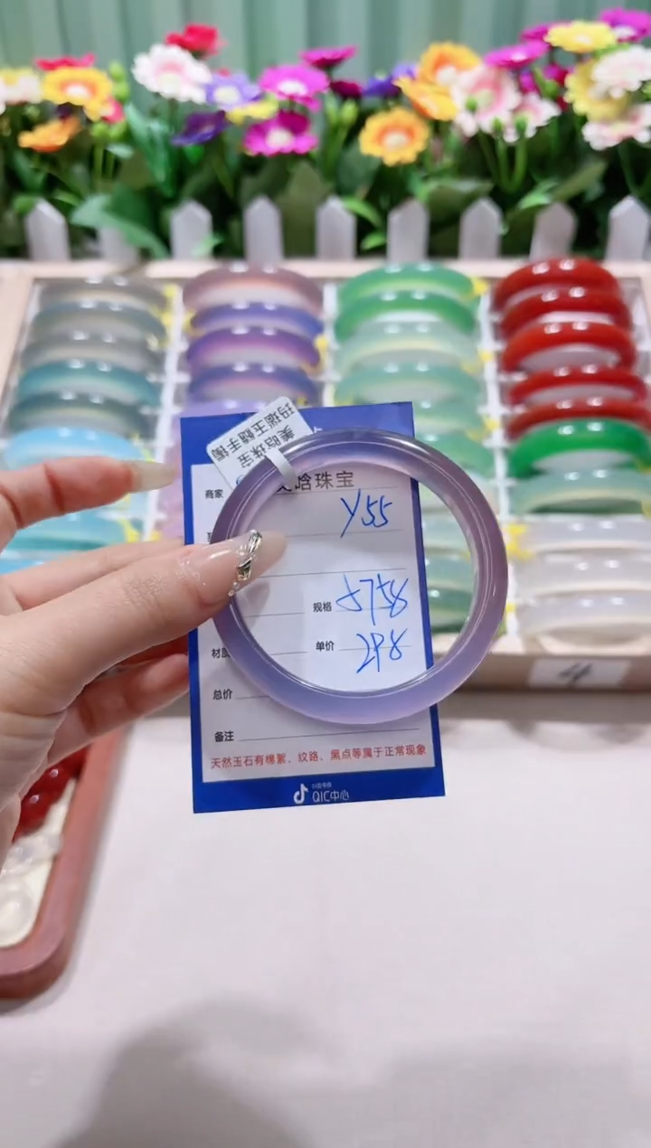 【闪购商品】玛瑙/玉髓手镯未镶嵌y55