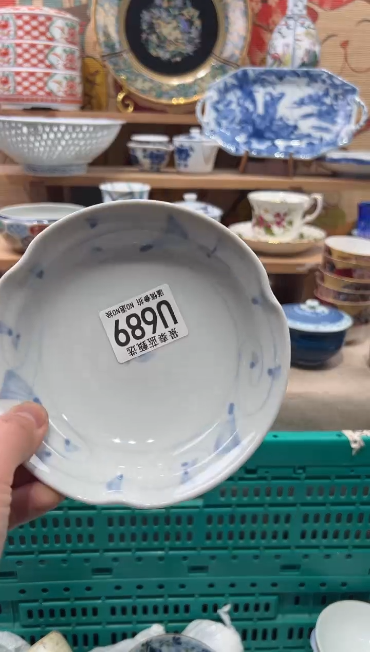 瓷片l****1瓷片------U689