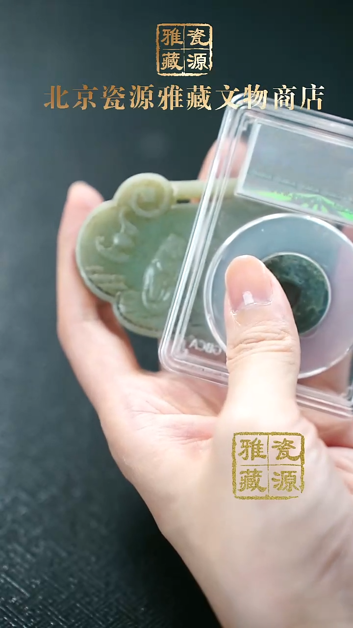 铜钱币111111111111