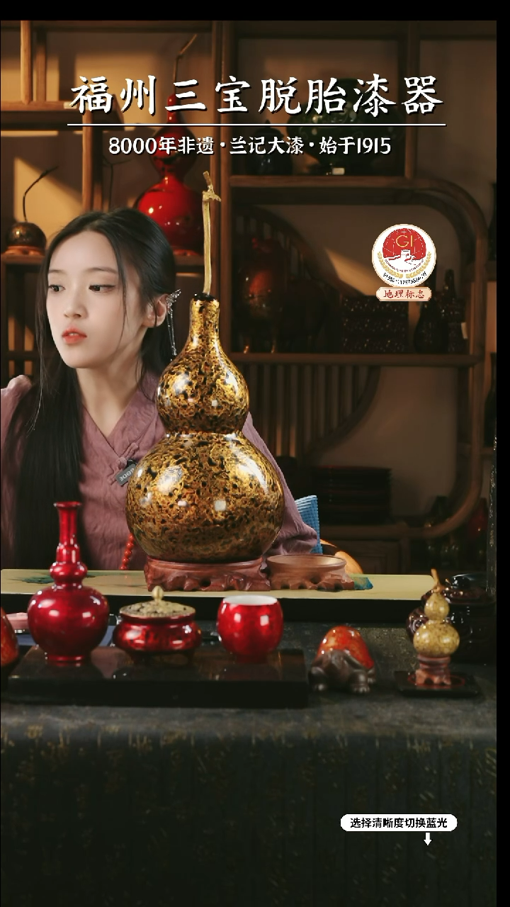 【闪购商品】大漆漆器 黑金大葫芦