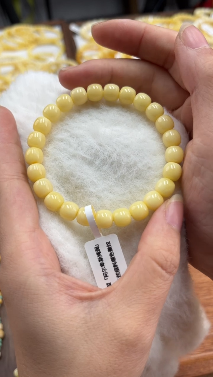 【闪购商品】蜜蜡裸石未镶嵌蜜蜡手串8