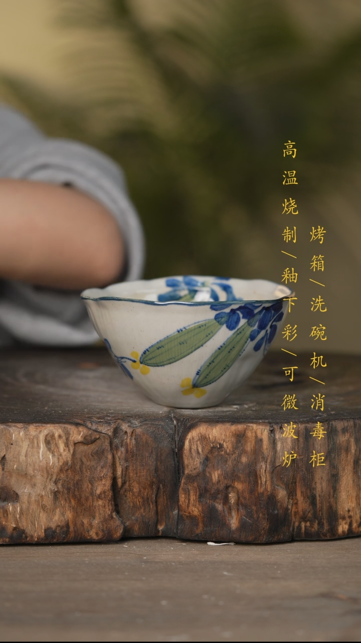 瓷片景德镇高温釉下彩可微波烤箱洗碗机