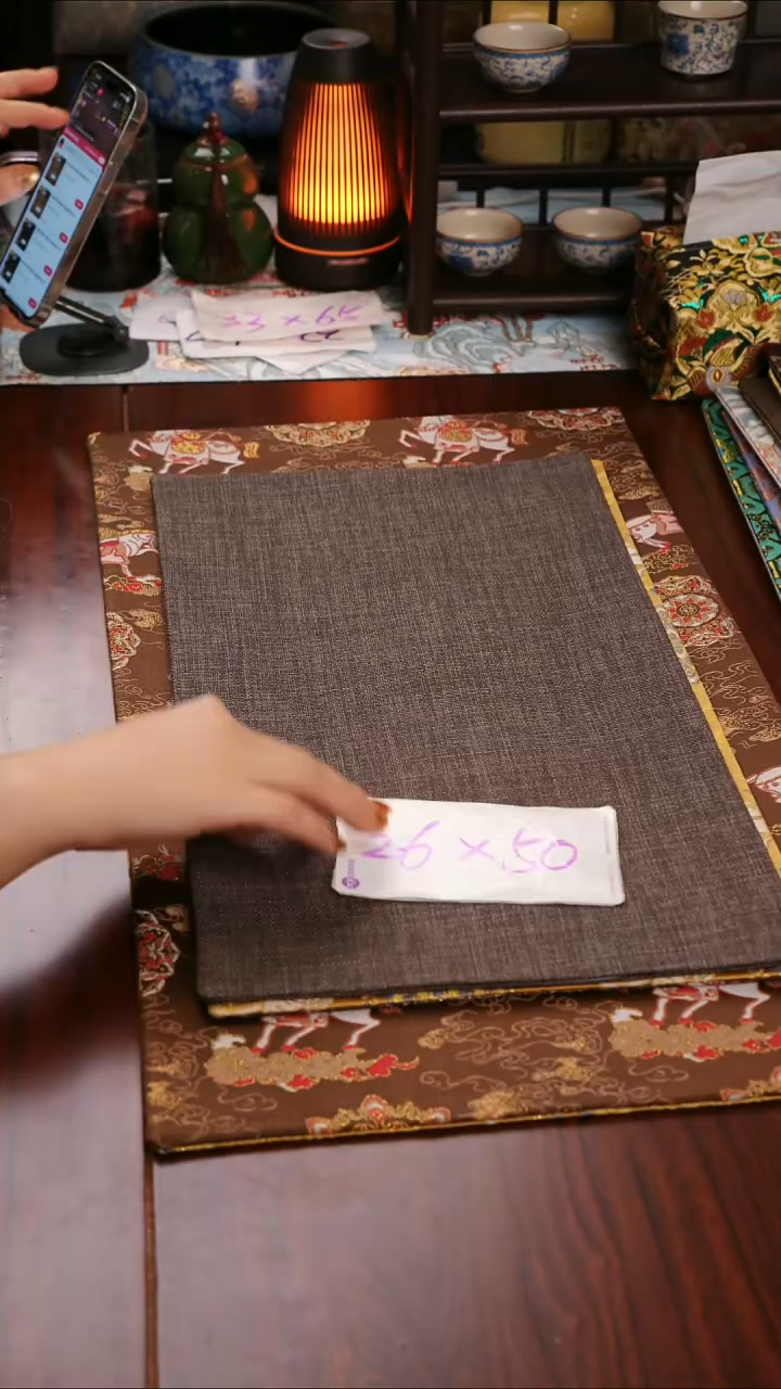 【麻料双面】中国风干泡织锦茶席26*50