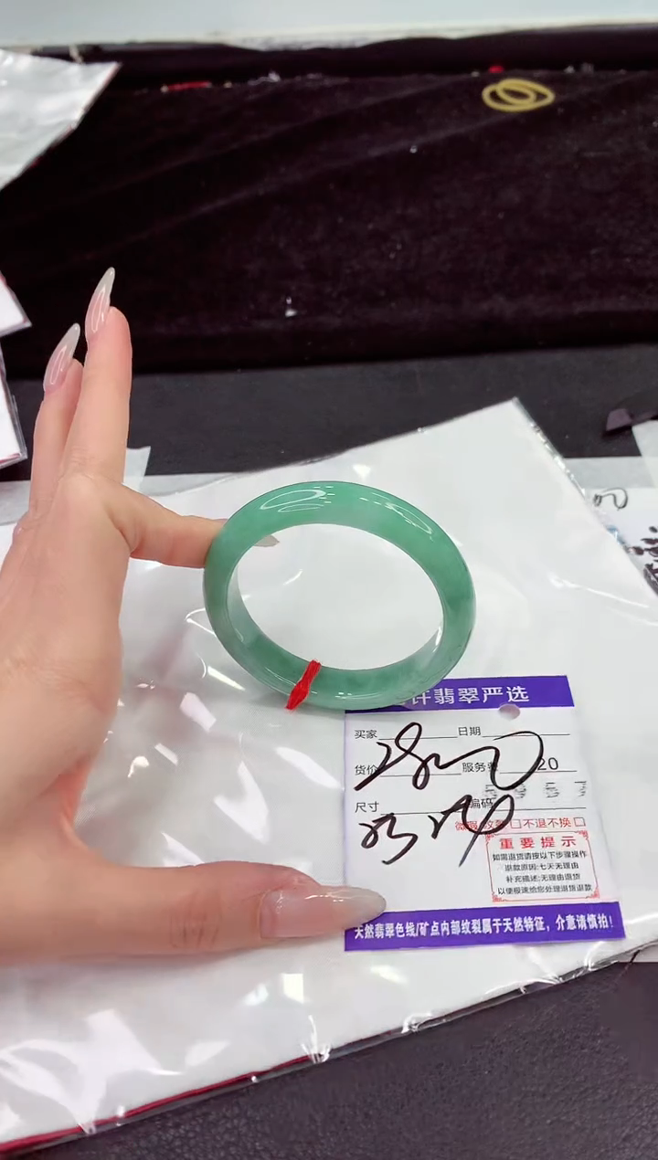 未镶嵌手镯翡翠111111111