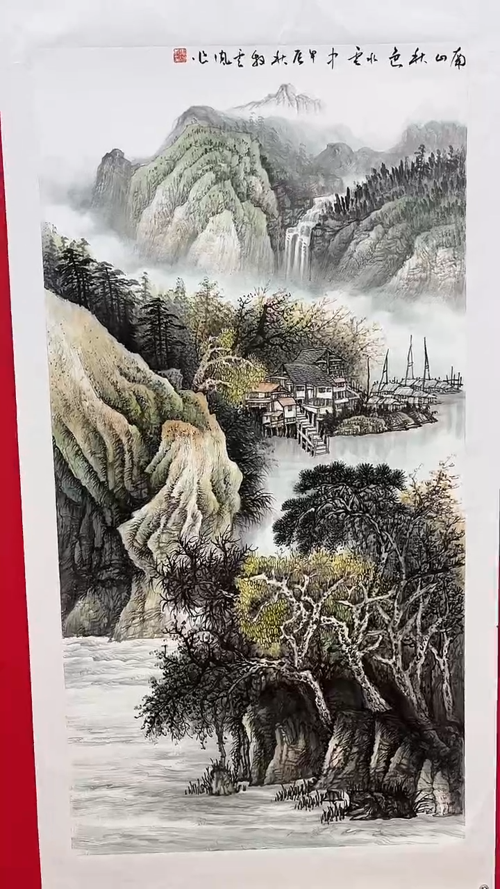 【闪购商品】绘画 国画闪购作品22