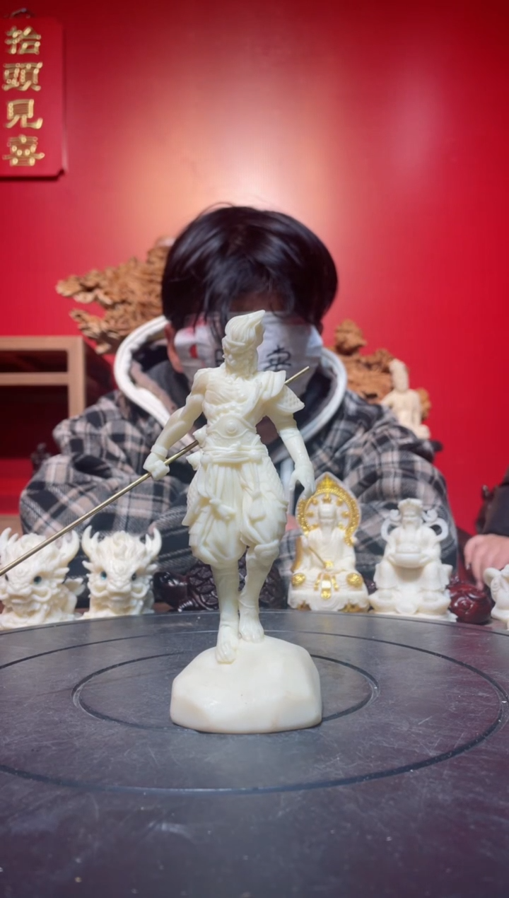 【闪购商品】菩提其他(直播推荐)     大圣