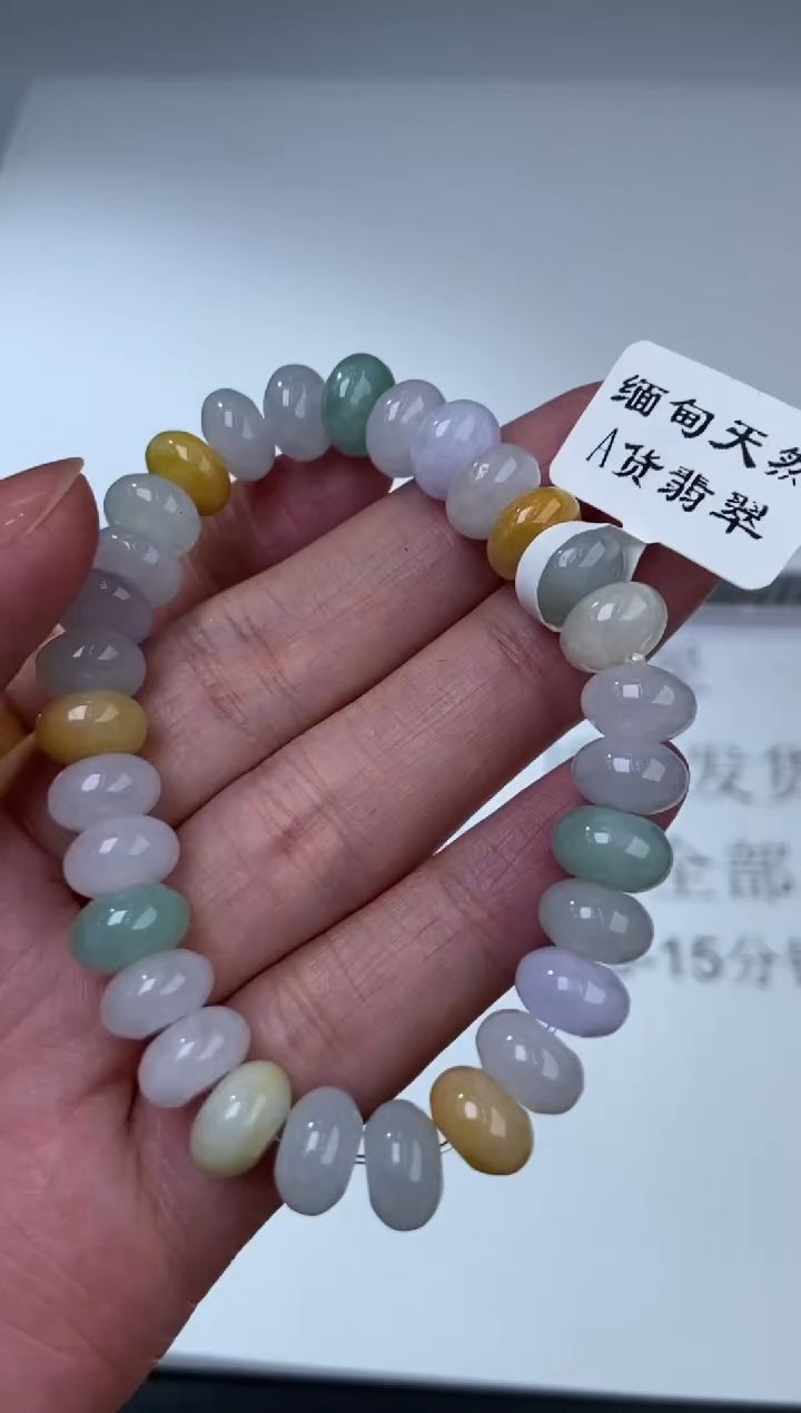 未镶嵌挂件翡翠374835   多人