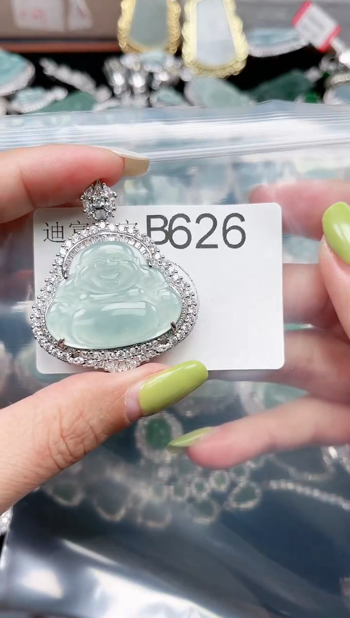【闪购商品】翡翠颈饰未镶嵌626赠皮绳
