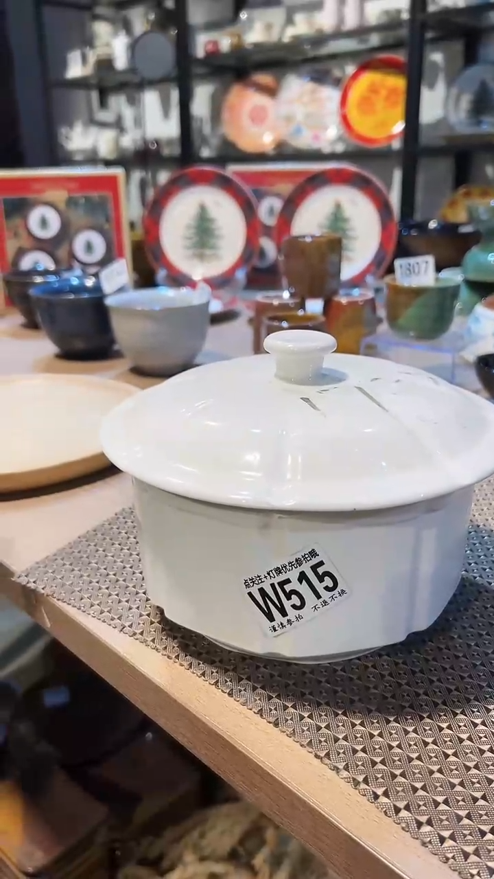 【闪购商品】盘磁州窑买到就是赚到