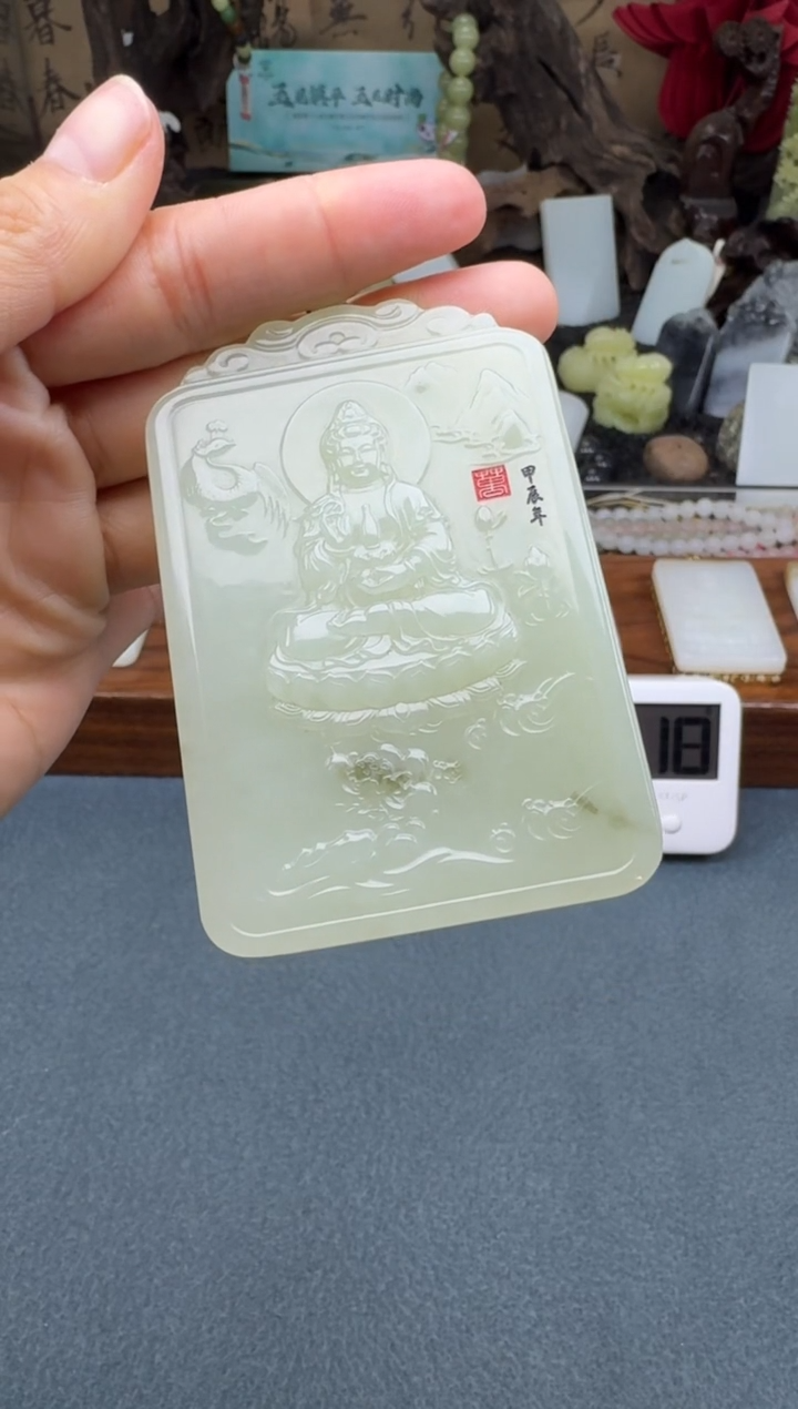 【闪购商品】和田玉颈饰未镶嵌开心