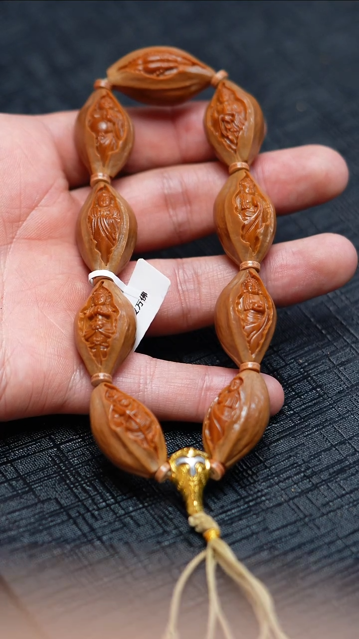 手串/手链橄榄核橄榄核