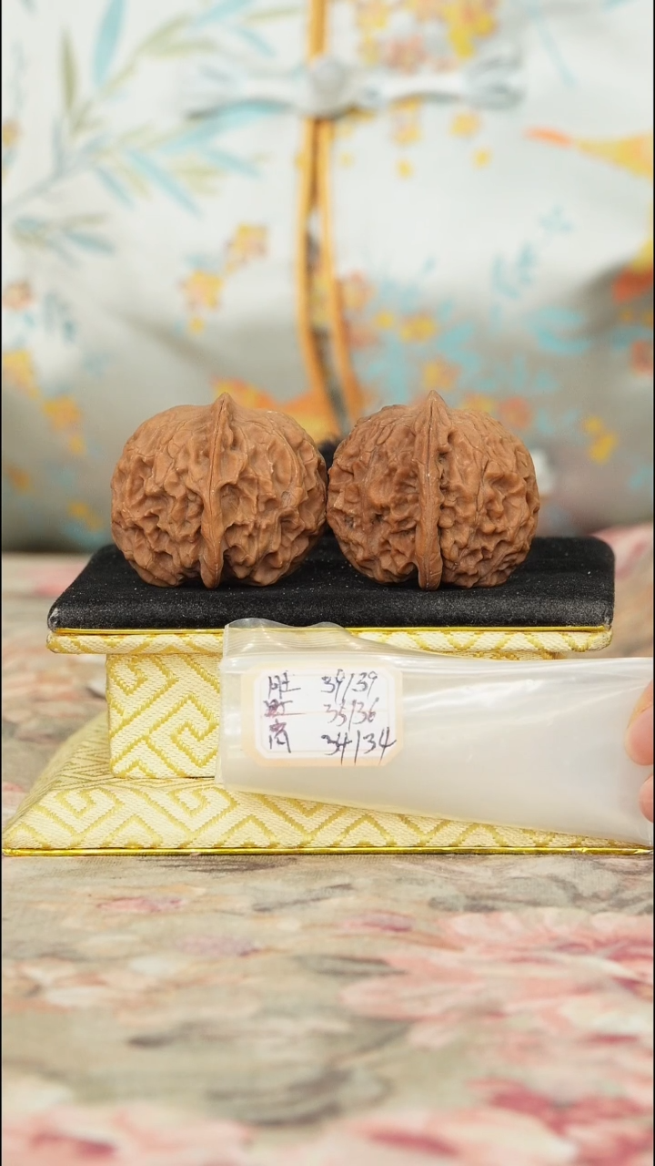 【闪购商品】文玩核桃吊坠非嫁接元宝