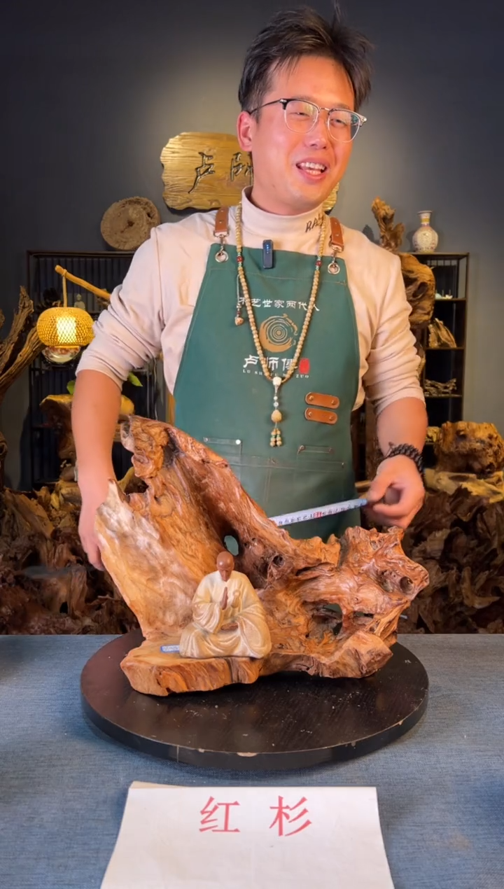木 卢师傅根艺作品（不包含人物摆件）