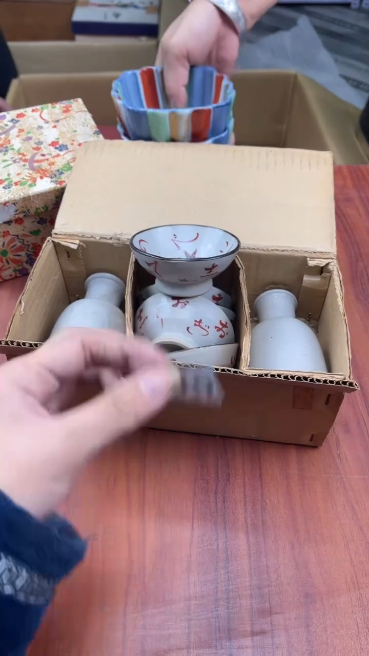 瓷片不***8盛日中古杂项籈选
