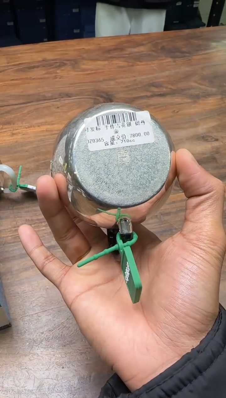 贝****友寸发标 手作雪花银 础尊壶