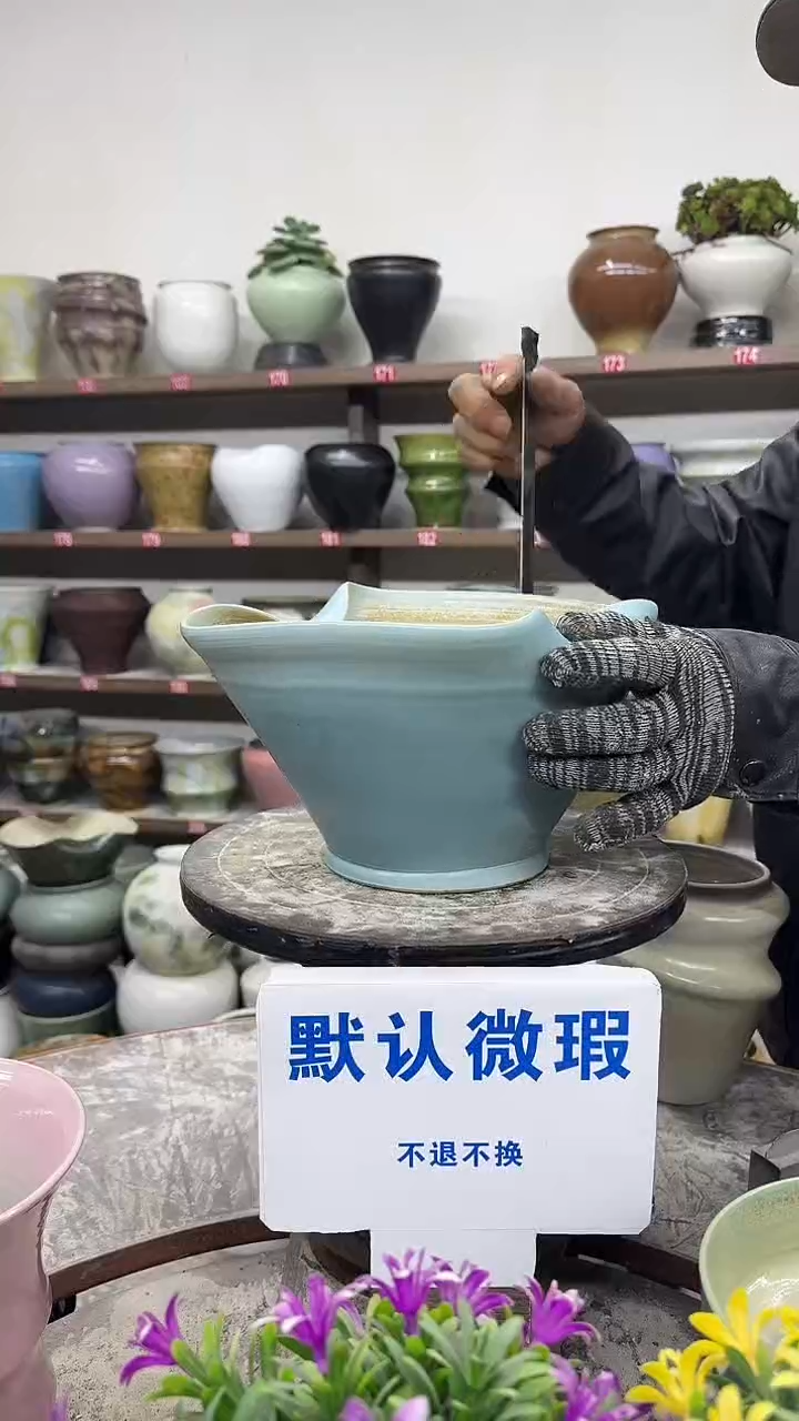 1-4-高15口27瑕-花盆