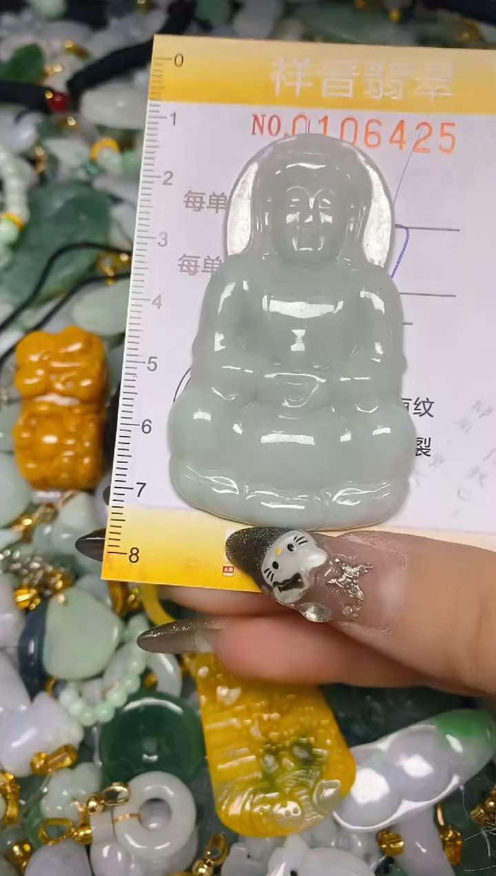 【闪购商品】翡翠颈饰未镶嵌闪购0106425