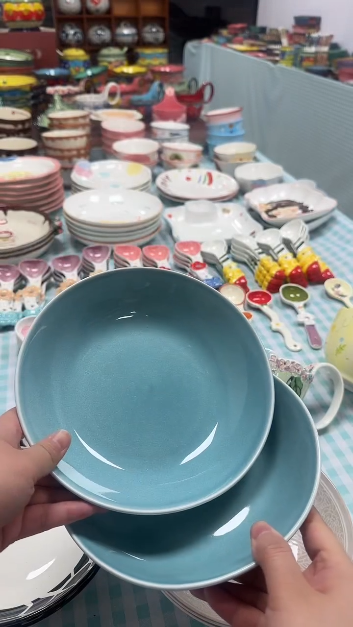 瓷20元包邮微瑕链接介意勿拍8寸