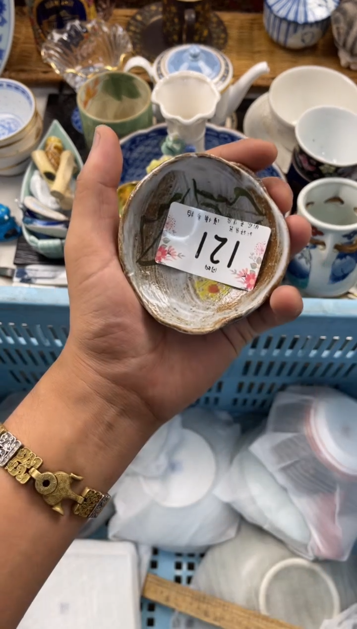 妍*儿名称 轩轩瓷器 闪购类型 定向 妍妮儿