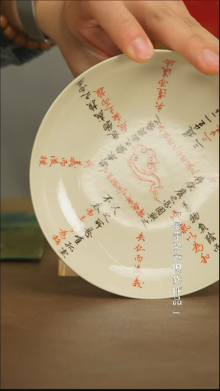 【闪购商品】栗子好物涅金手作@@njsz