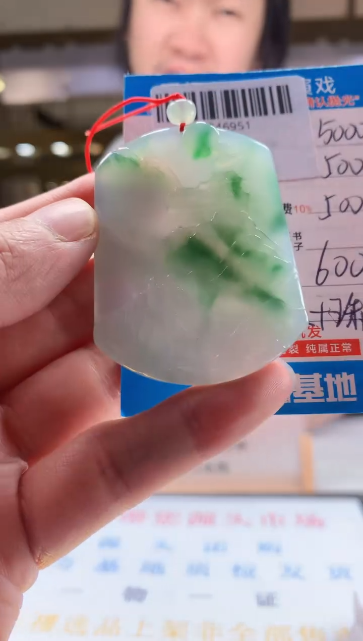 未镶嵌定制翡翠天然翡翠A货拍一发一