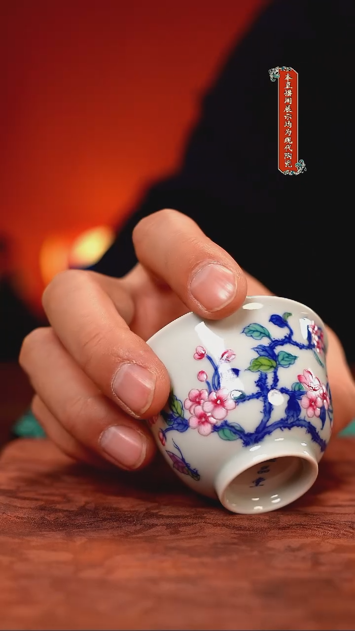 瓷片景德镇精美陶瓷茶器7572