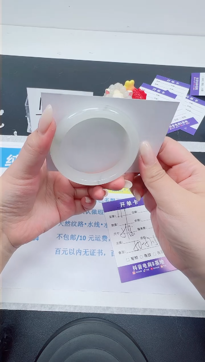 【闪购商品】石英质玉手镯未镶嵌编号179--51.8圈