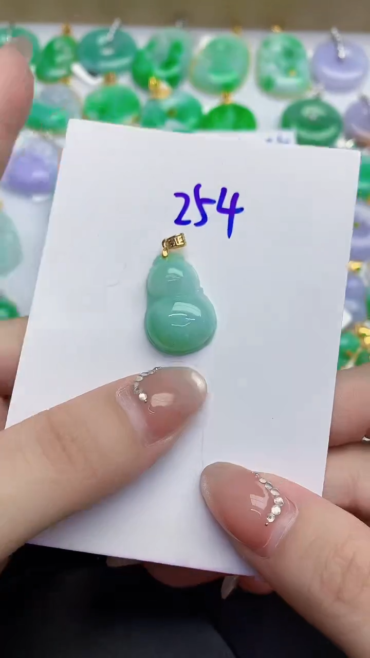 颈饰未镶嵌翡翠缅甸天然翡翠A货