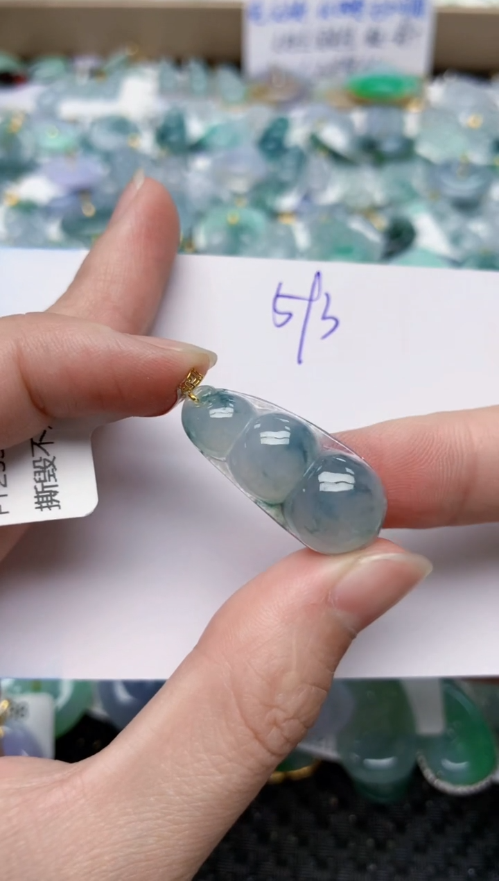 翡翠18K金镶嵌颈饰天然缅甸A货翡翠