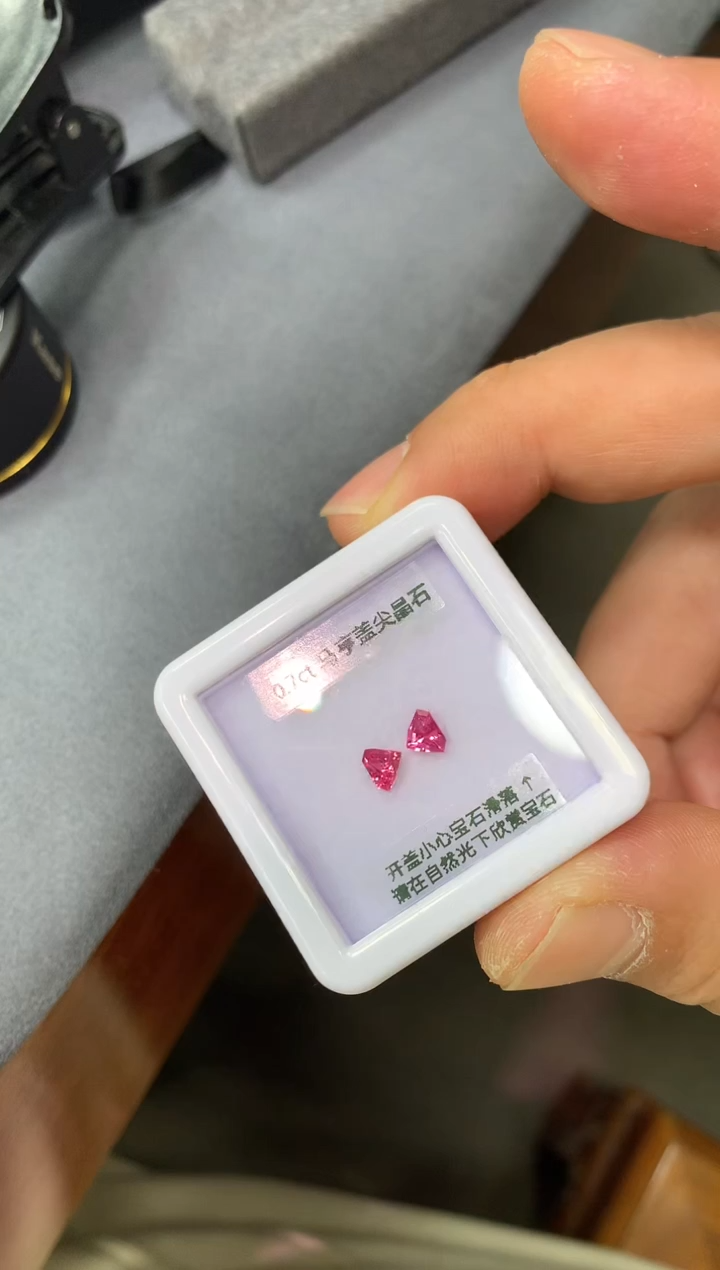 【闪购商品】尖晶石裸石未镶嵌0.7ct 67