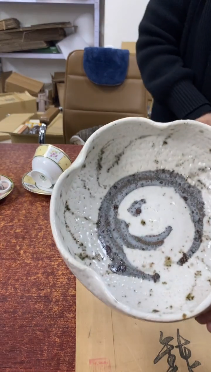 瓷片560小林轩欢迎您