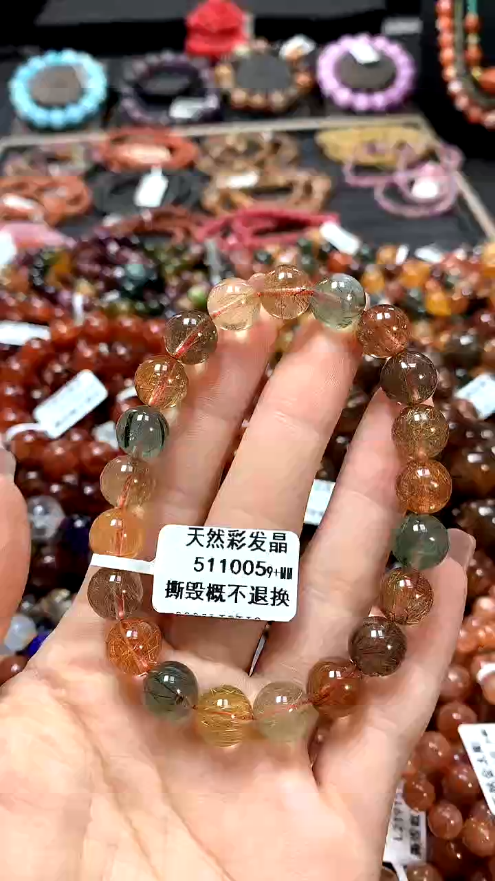 【闪购商品】水晶手串未镶嵌9+******