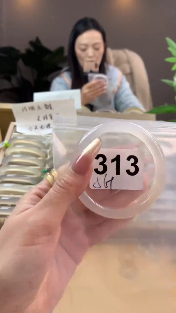 【闪购商品】玛瑙/玉髓手镯未镶嵌313